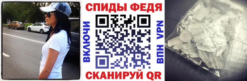 shop какой сайт  Тогучин  Amphetamine Розовый 