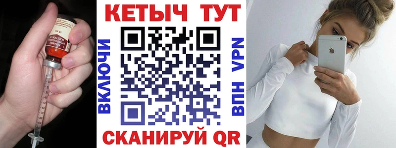 площадка официальный сайт  купить наркотик  Тогучин  Кетамин VHQ 