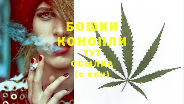 метамфетамин Михайловка