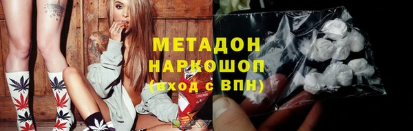 прущий лед Михайловск