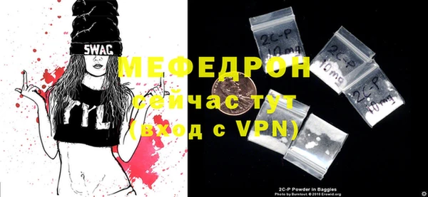 прущий лед Михайловск