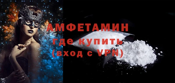 прущий лед Михайловск
