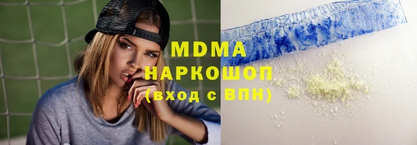 прущий лед Михайловск