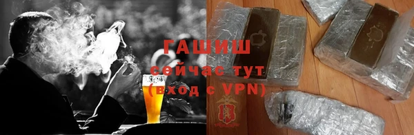 ПСИЛОЦИБИНОВЫЕ ГРИБЫ Михайлов