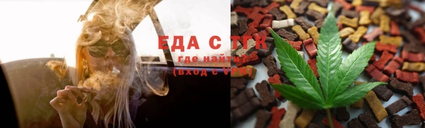 прущий лед Михайловск