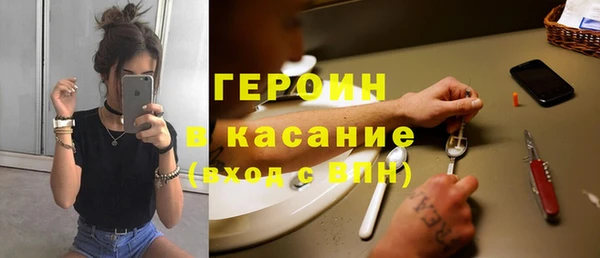 ПСИЛОЦИБИНОВЫЕ ГРИБЫ Михайлов
