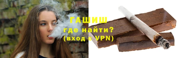 прущий лед Михайловск