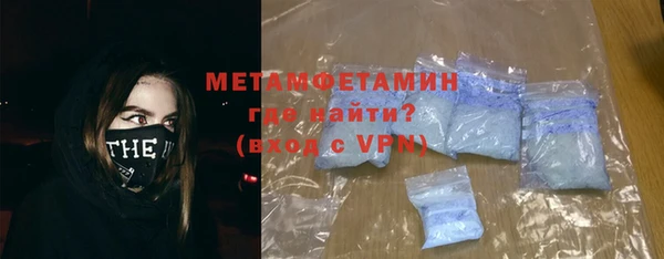 прущий лед Михайловск