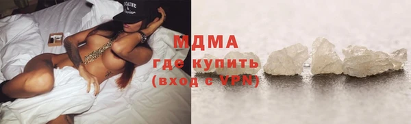 прущий лед Михайловск