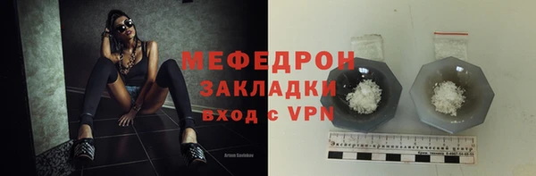 прущий лед Михайловск