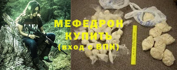 прущий лед Михайловск