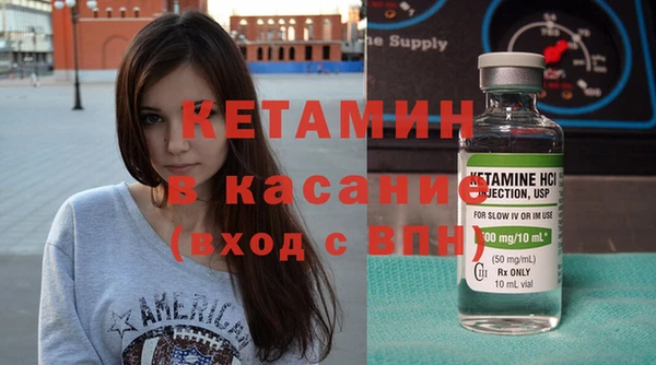 ПСИЛОЦИБИНОВЫЕ ГРИБЫ Михайлов