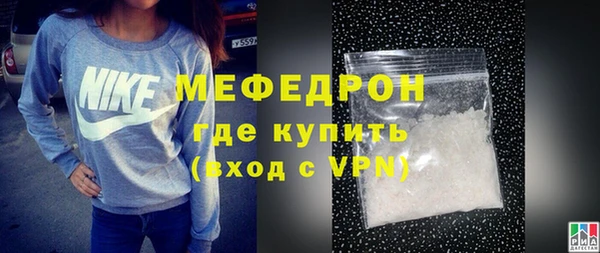 ПСИЛОЦИБИНОВЫЕ ГРИБЫ Михайлов