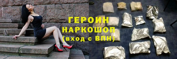 ПСИЛОЦИБИНОВЫЕ ГРИБЫ Михайлов