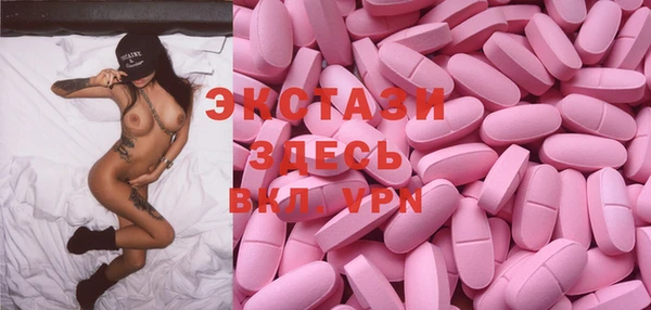 прущий лед Михайловск