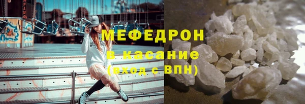 ПСИЛОЦИБИНОВЫЕ ГРИБЫ Михайлов