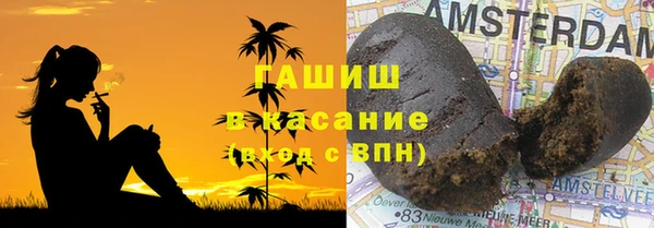прущий лед Михайловск