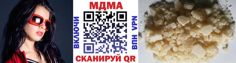 MDMA VHQ Тогучин