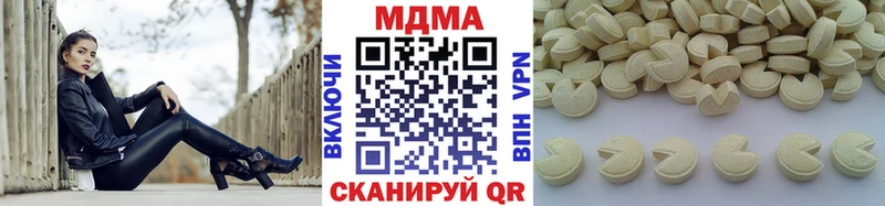 это состав  Тогучин  МДМА кристаллы  купить  